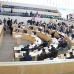 Suben el precio de entrada a la Feria de León 2026